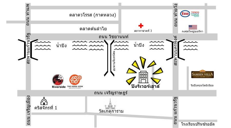 Ping River House Chiang Mai Ngoại thất bức ảnh